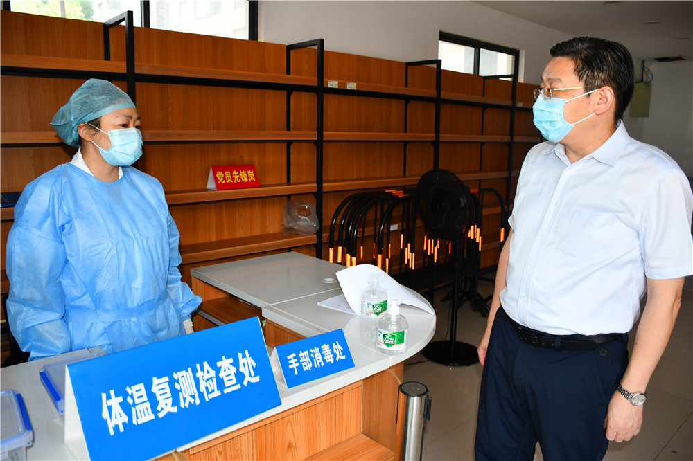 學(xué)校迎來(lái)2021級(jí)新生報(bào)到入學(xué)