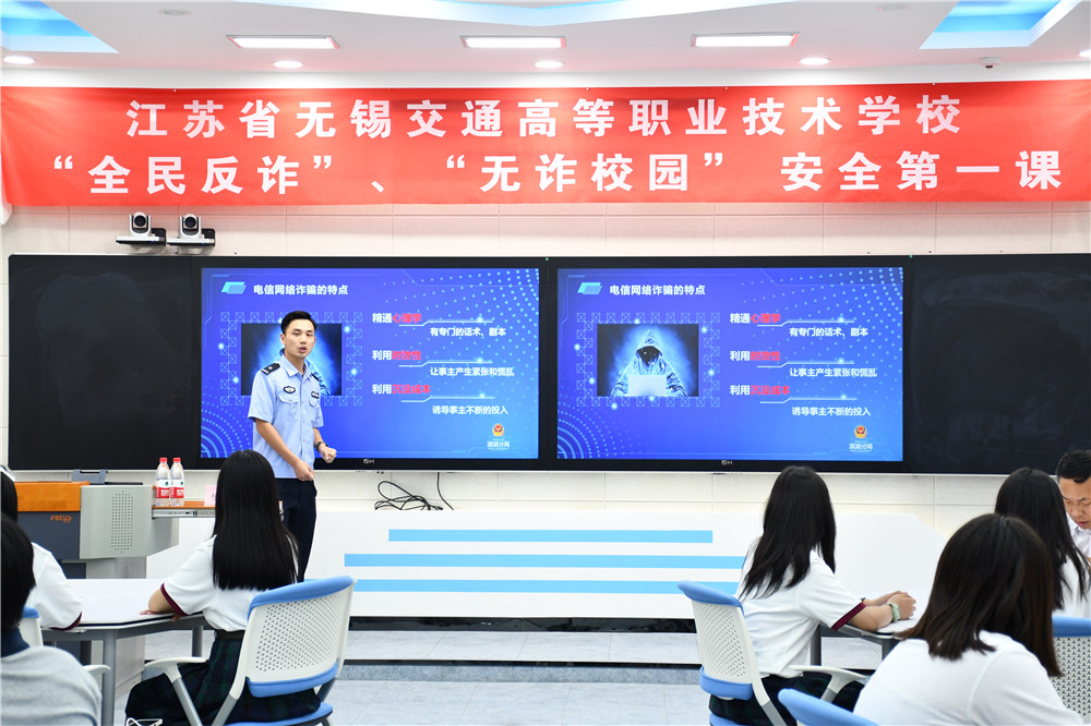 學(xué)校開(kāi)展2021級(jí)新生入學(xué)安全教育暨消防應(yīng)急疏散演練活動(dòng)