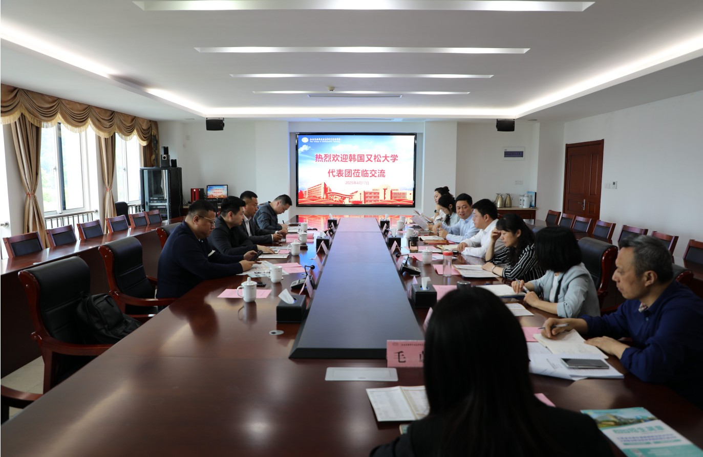 韓國又松大學代表團蒞臨學校交流