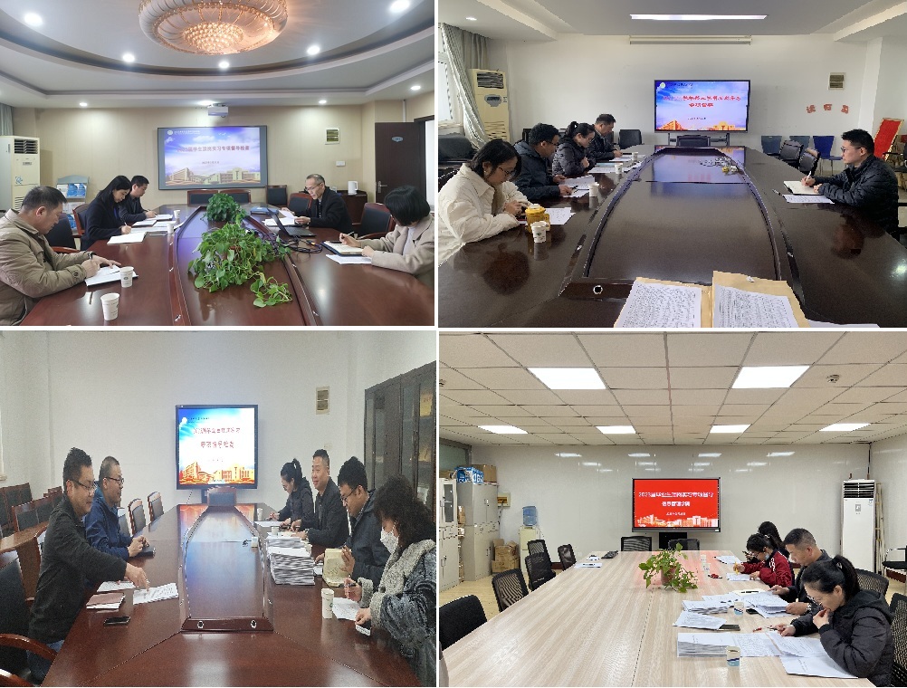 學校組織開展2023屆畢業(yè)生頂崗實習專項督導檢查