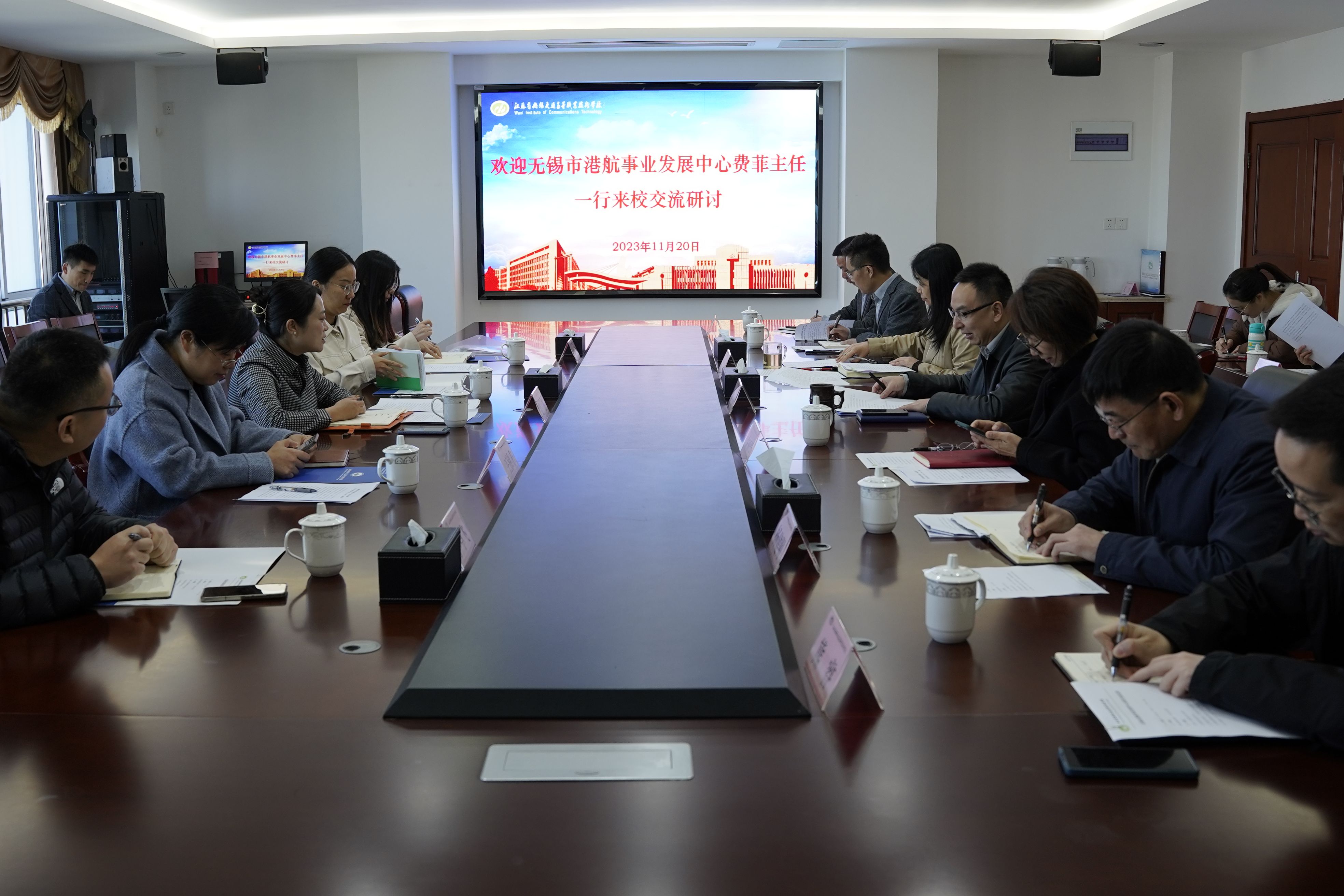 無錫市港航事業(yè)發(fā)展中心來校調(diào)研