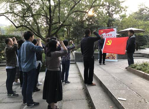不忘初心、牢記使命，四重四亮我爭先 ——機電工程學院黨總支開展主題黨日活動