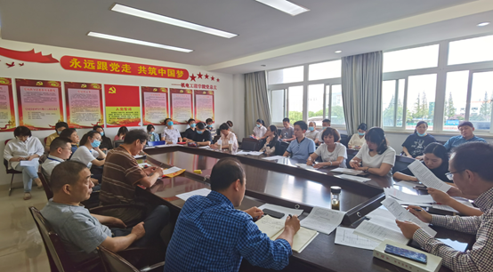 機電工程學(xué)院召開違規(guī)收受禮品禮金問題專項治理動員會