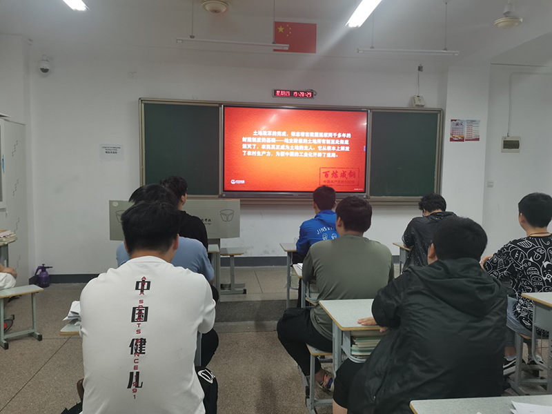 學史增信，學史愛國