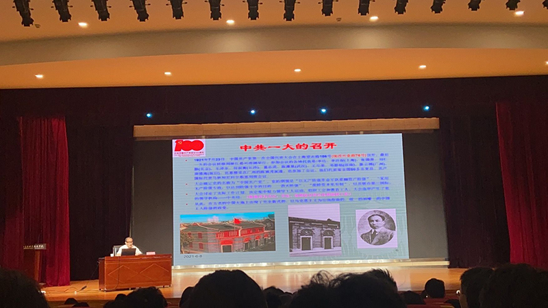 機電工程學院組織師生參加“學好黨史跟黨走 辦好職教為人民”主題講座