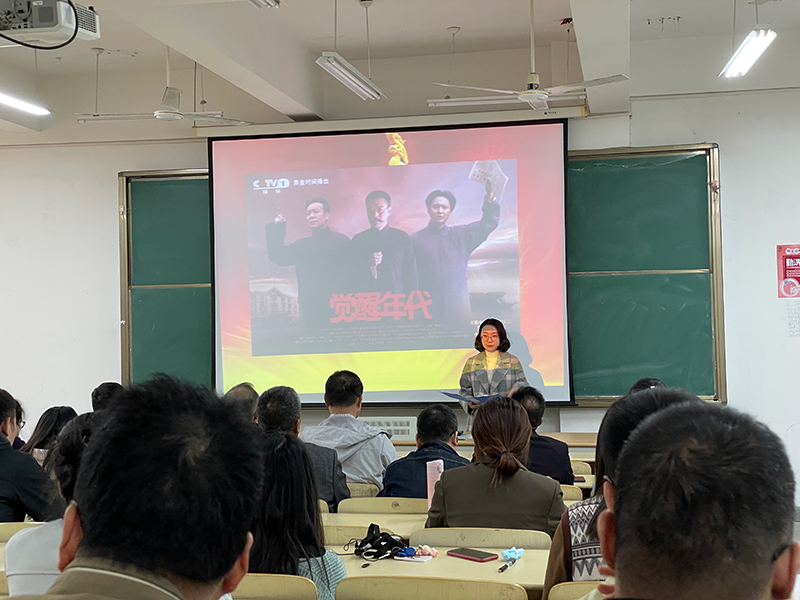 機電工程學院教師參加馬克思主義青年說教師組復賽