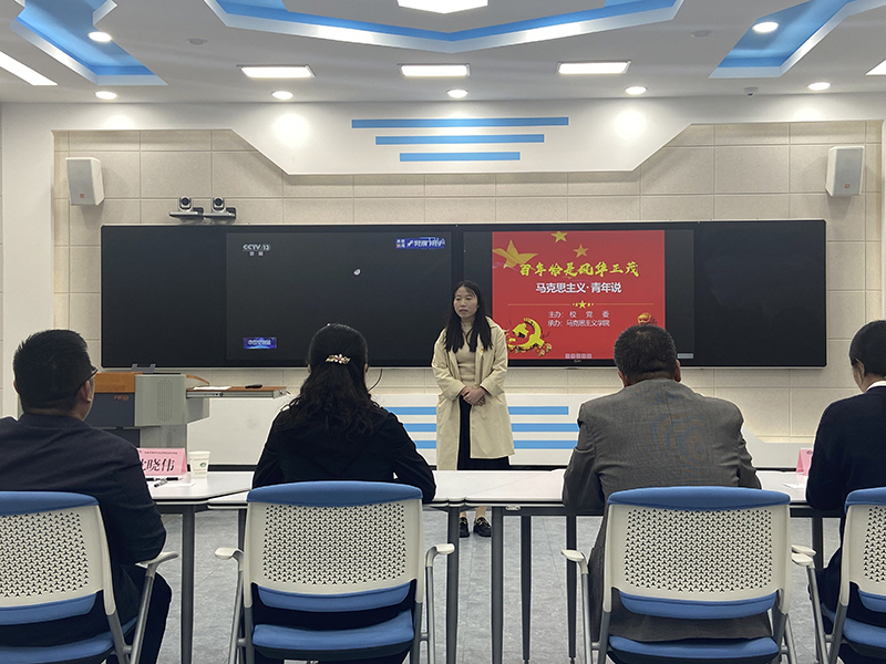 機電工程學(xué)院教師參加馬克思主義青年說教師組決賽