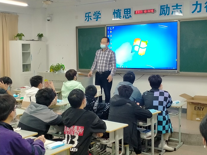 機(jī)電工程學(xué)院組織開展學(xué)院學(xué)生干部疫情防控工作會議