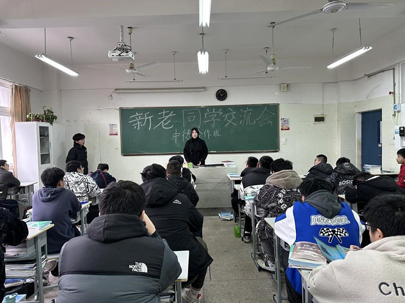 凝“新”聚力，與你同行