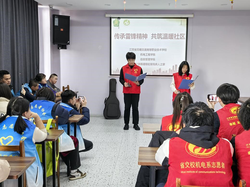 巧手制作夢想，愛心點(diǎn)亮希望