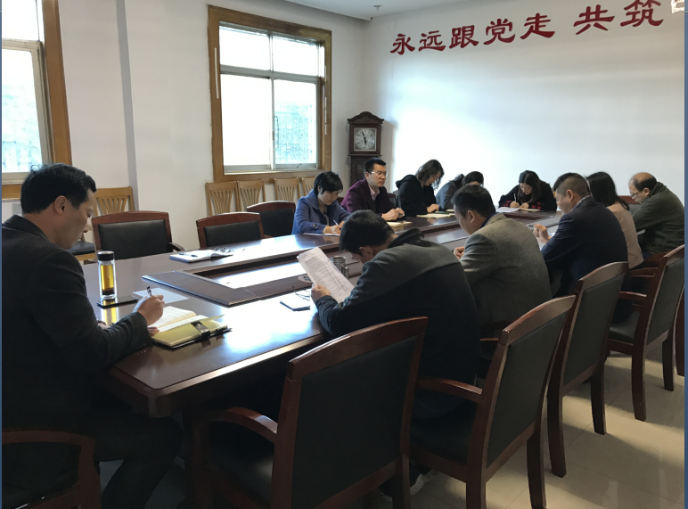 總結(jié)與部署 機(jī)械工程學(xué)院召開4月份院部工作例會