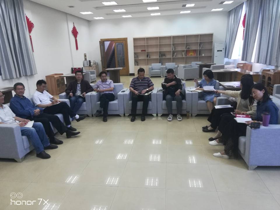 機械教研室開展掃黑除惡專項斗爭學習