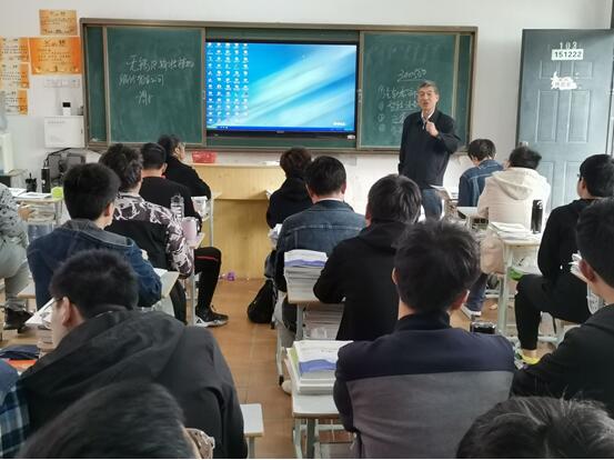 無(wú)錫貝斯特公司來(lái)學(xué)院召開畢業(yè)生招聘宣講會(huì)