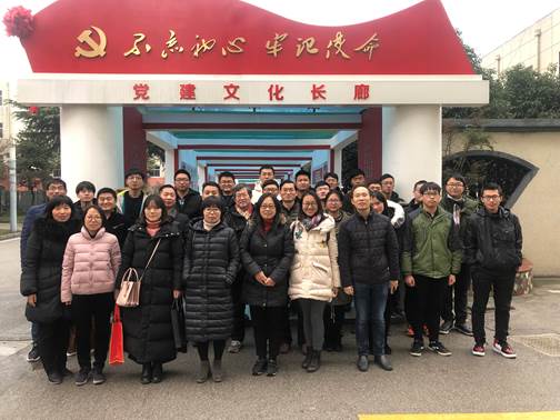 機(jī)械工程學(xué)院黨總支組織參觀校黨建文化長廊