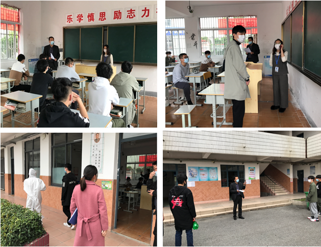 機(jī)械工程學(xué)院組織返校學(xué)生干部開展疫情防控演練