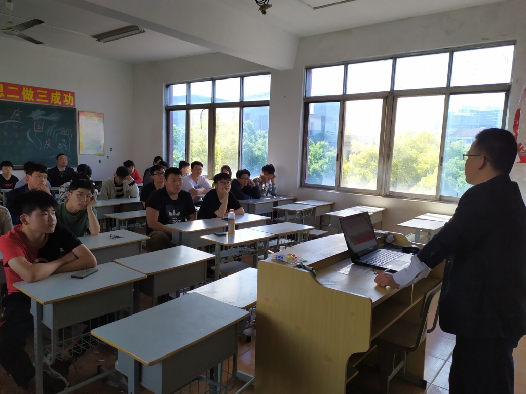 機(jī)械工程學(xué)院舉辦住宿生心理健康座談會(huì)