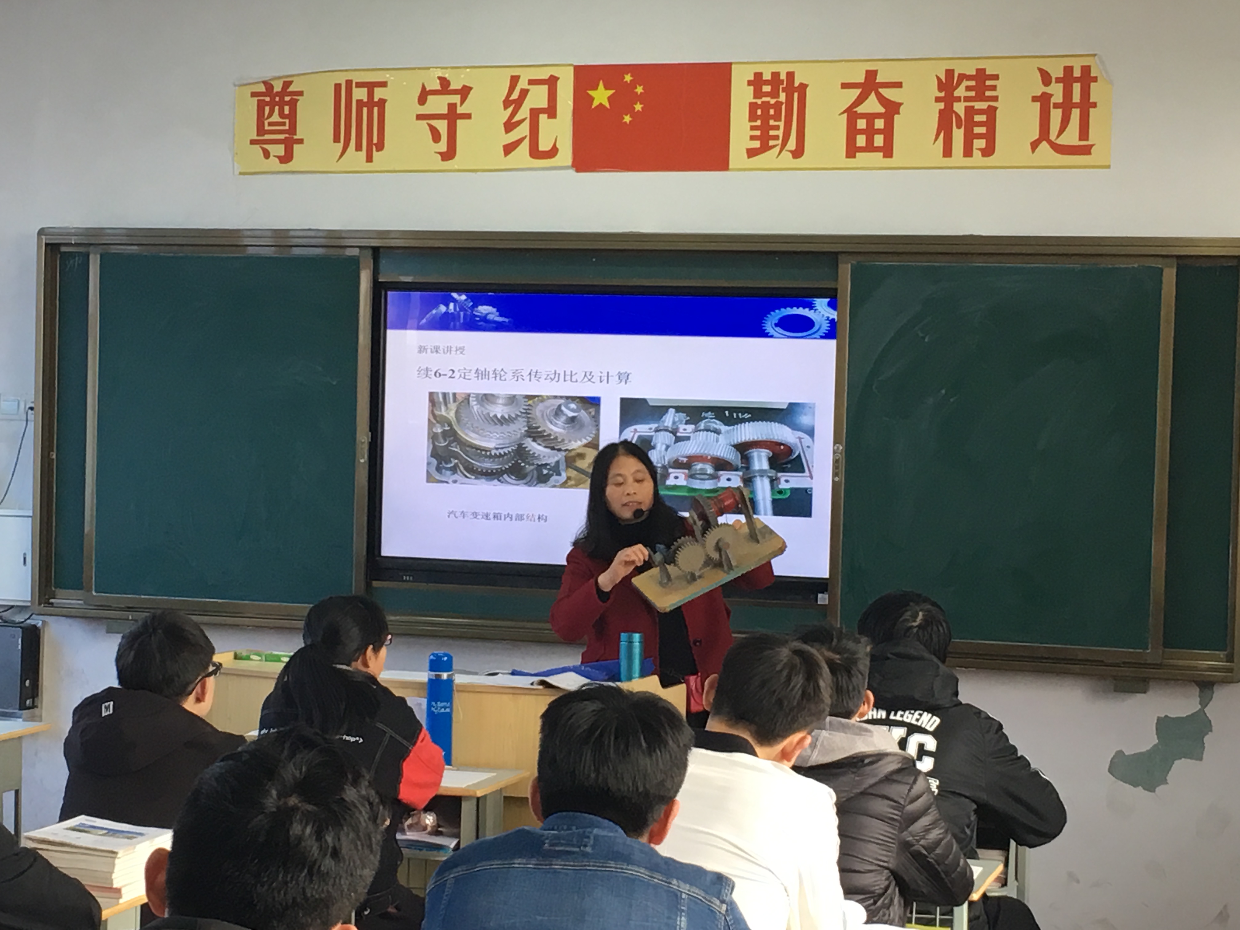 機(jī)械工程學(xué)院張艷老師開設(shè)公開課