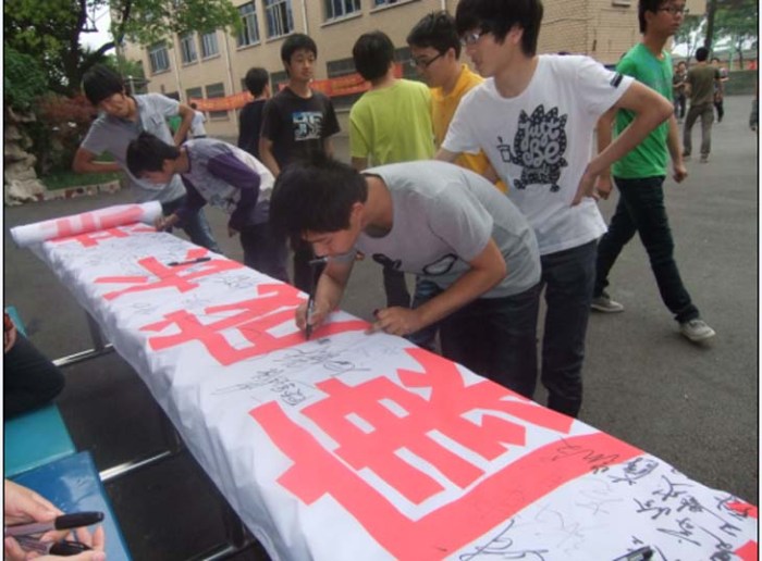 “健康從心開始，生命由你綻放”心理健康活動月系列活動