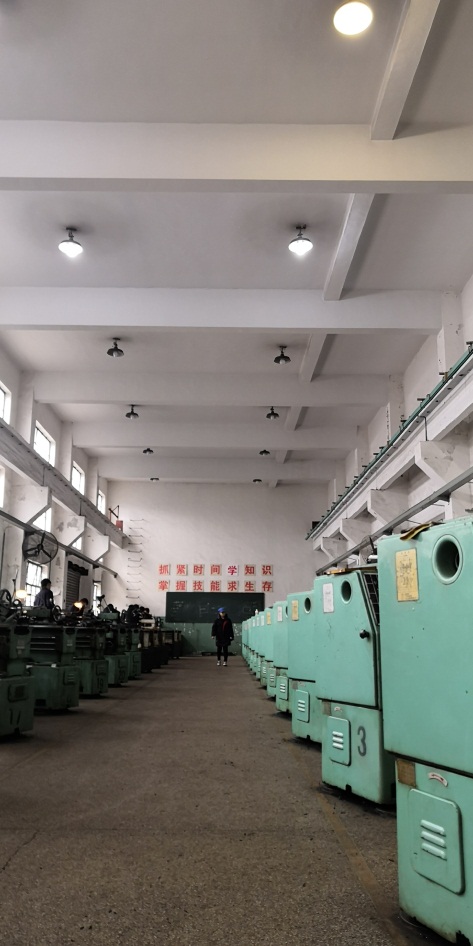 機(jī)械加工實(shí)訓(xùn)中心（普車、普銑）