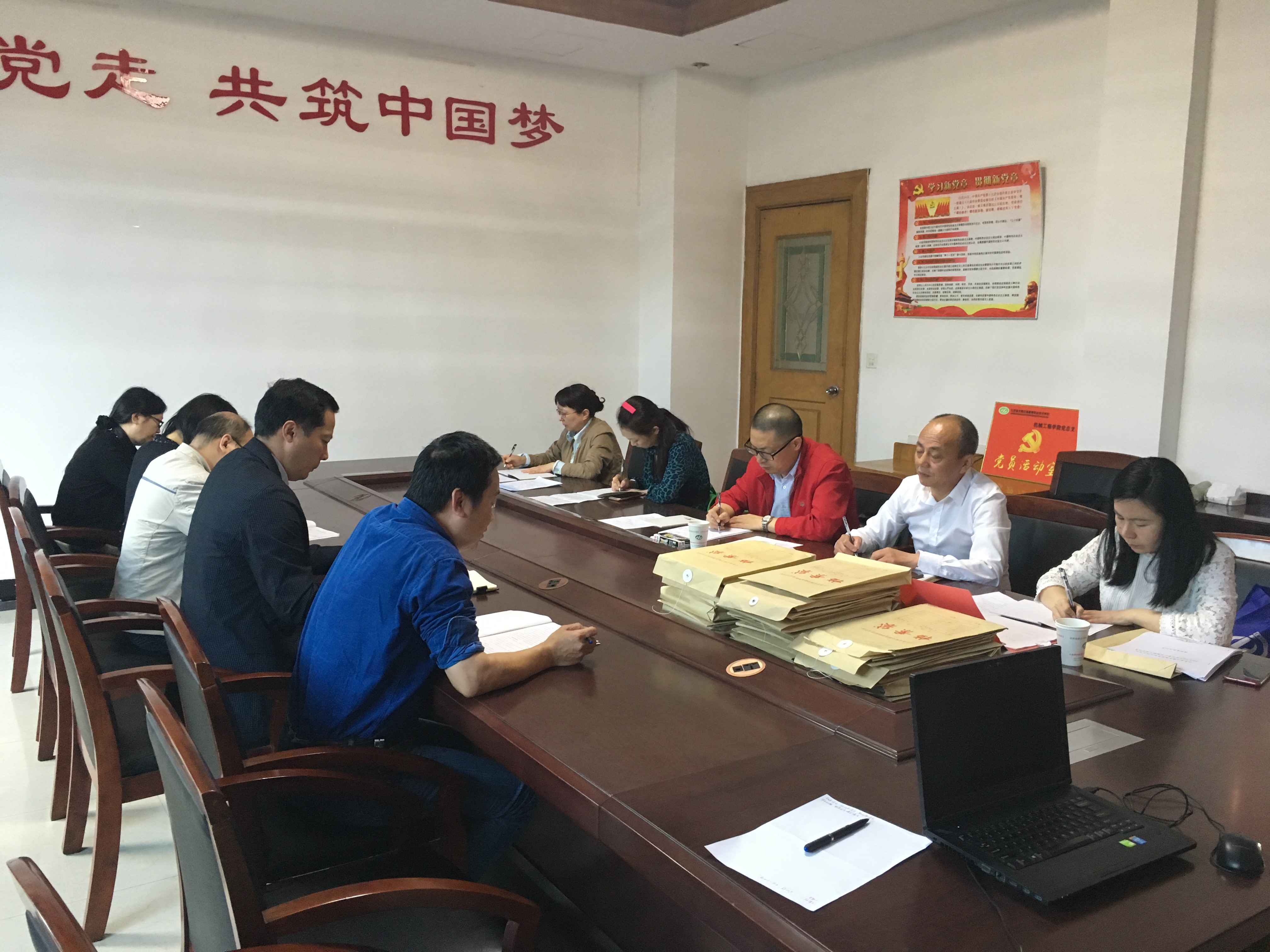 機械工程學院迎接期中教學質量檢查