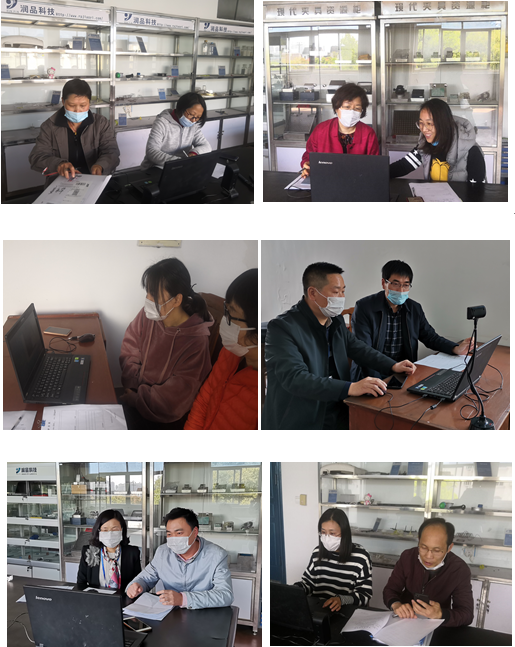 機(jī)械工程學(xué)院15級模具專業(yè)畢業(yè)生線上答辯工作順利完成