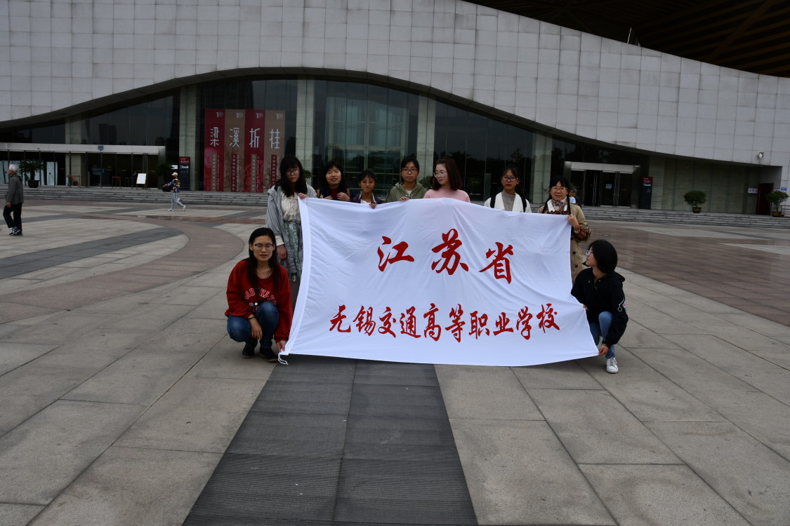 "錫邑之光"無(wú)錫五千年文明史