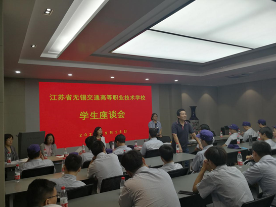 機械工程學(xué)院舉行工學(xué)交替學(xué)生座談會