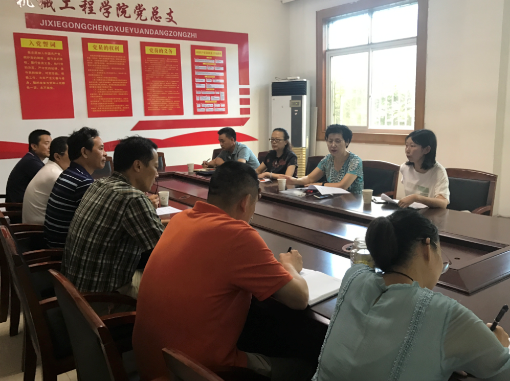 無(wú)錫市教育局吳洵如副局長(zhǎng)一行赴錫澄校區(qū)檢查開(kāi)學(xué)準(zhǔn)備工作及疫情防控工作