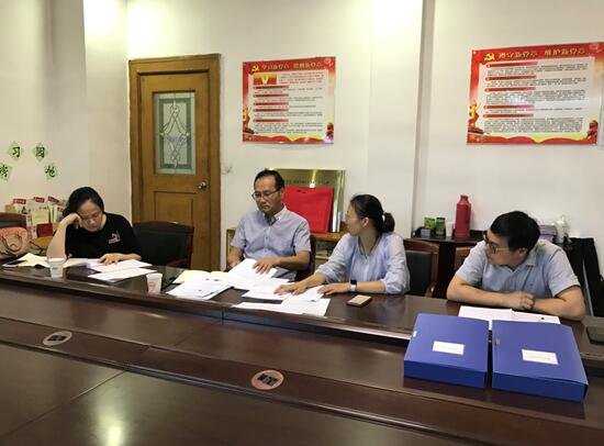 機(jī)械工程學(xué)院進(jìn)行黨政聯(lián)席會議制度專項檢查