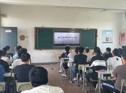 機械工程學院開展“傾聽、互助、成長”心理健康主題班會