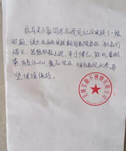 機械工程學院學子積極參加社會實踐活動