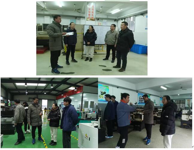 機械工程學院實訓中心進行期初實訓安全檢查