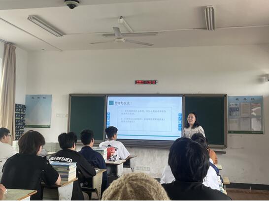 機(jī)械工程學(xué)院言曉淋老師開(kāi)設(shè)校級(jí)公開(kāi)課