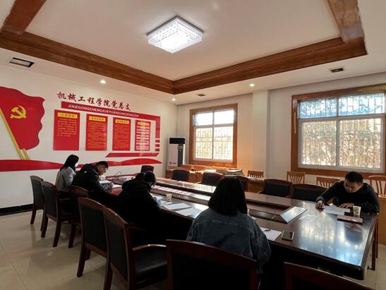 機械工程學院迎接期中教學質(zhì)量檢查