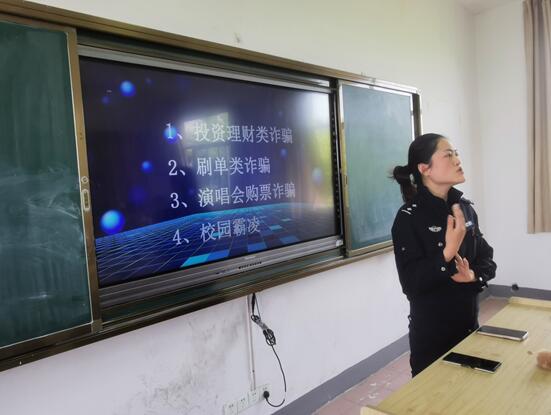 機械工程學院開展違紀學生集中教育