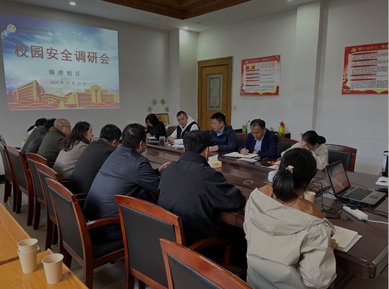 校黨委委員、副校長(zhǎng)王玨赴機(jī)械工程學(xué)院開(kāi)展安全調(diào)研工作