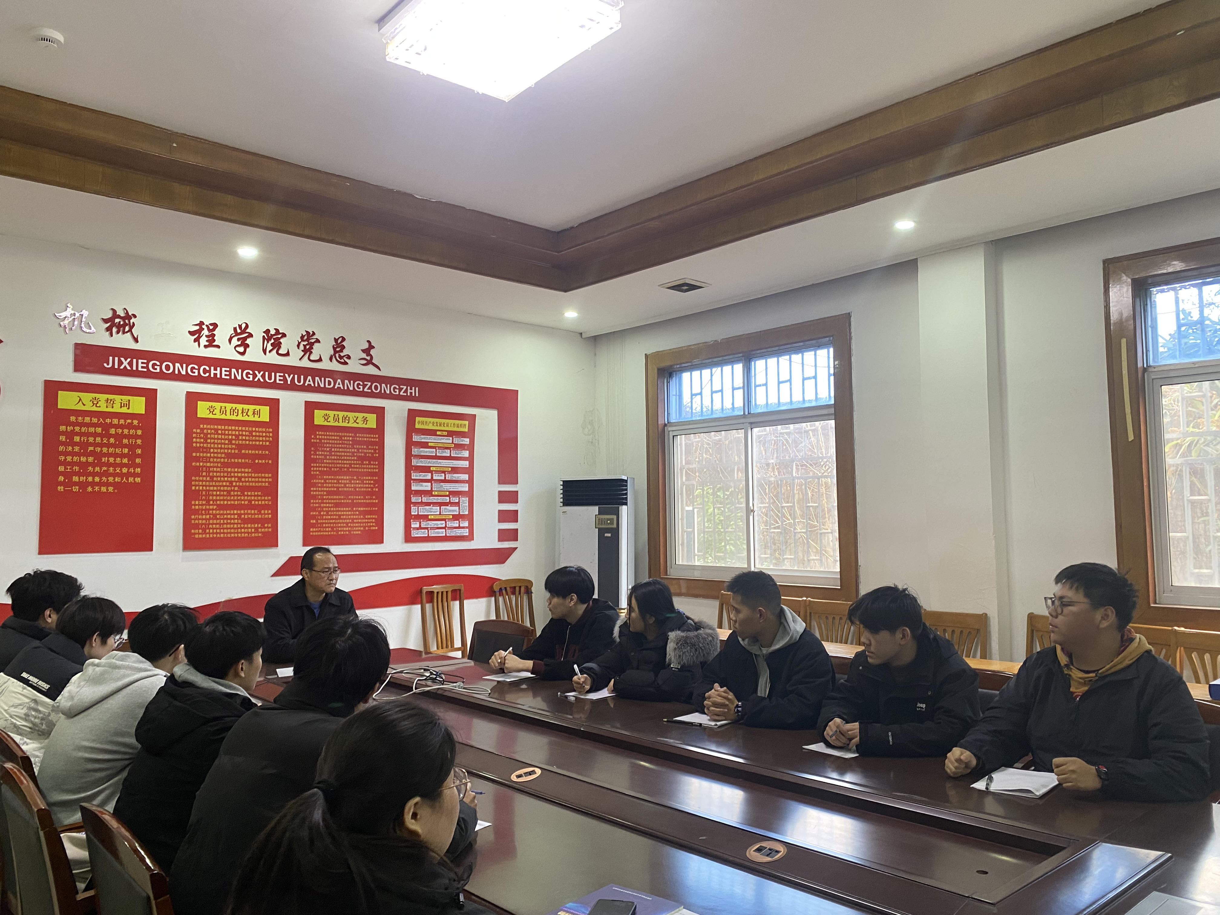 機械工程學院召開學生干部會議