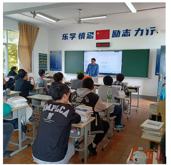 “大通”冠名班順利開課