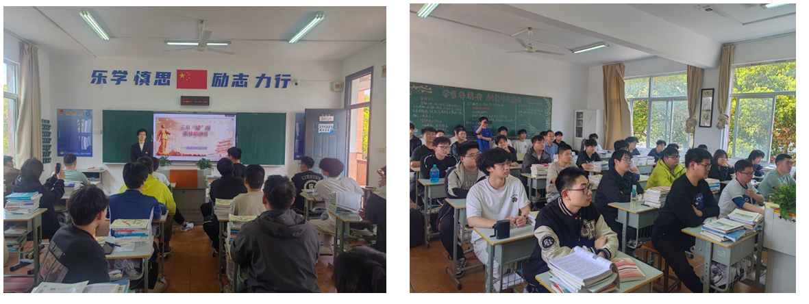 三月“鋒”暖  雷鋒精神傳 ——機械工程學(xué)院成功舉辦學(xué)雷鋒活動主題班會活動