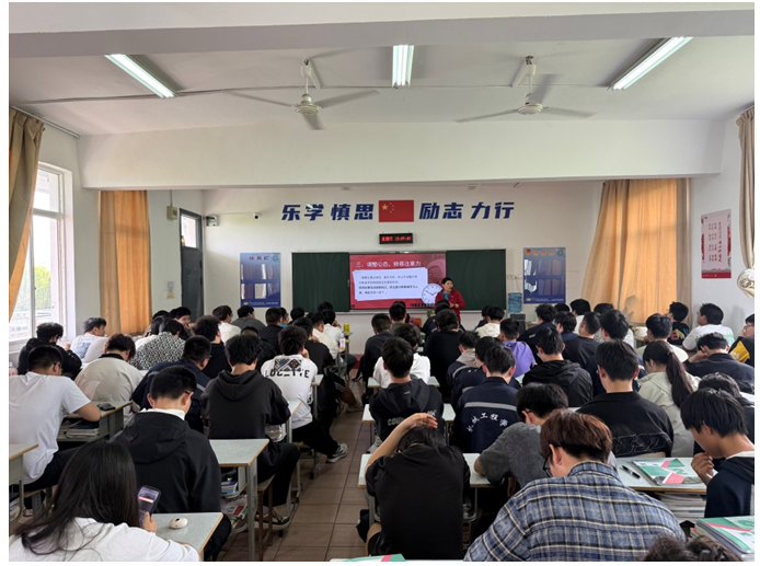 “哪吒精神引領(lǐng)學(xué)習(xí)之路”主題講座圓滿舉行