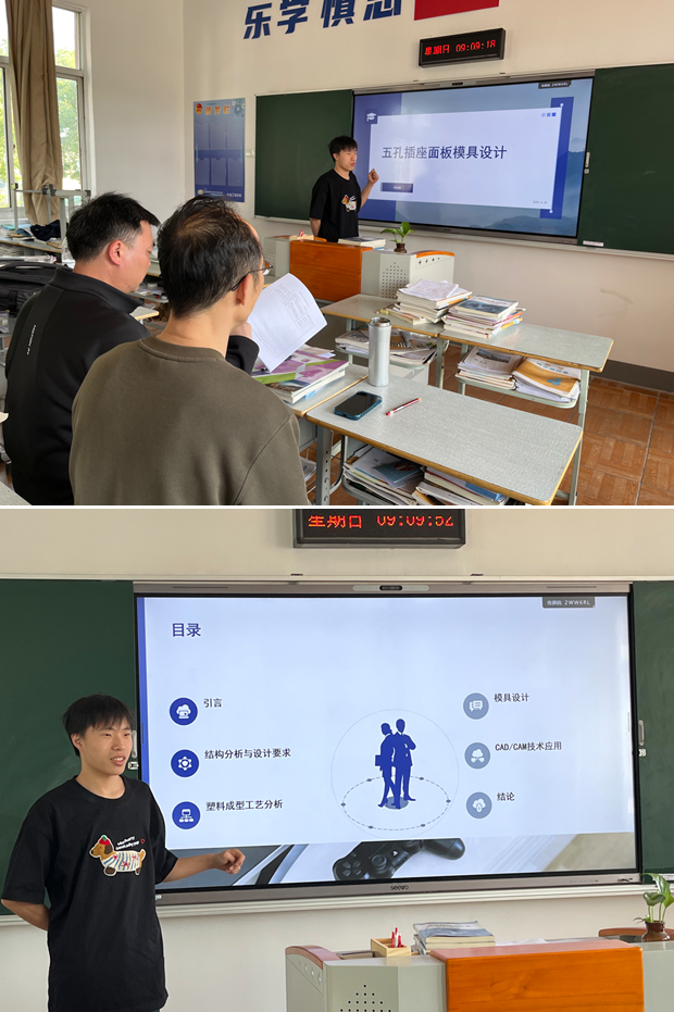 機(jī)械工程學(xué)院2020級高職畢業(yè)生圓滿完成畢業(yè)答辯