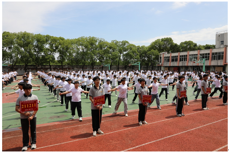 每天鍛煉一小時(shí)，健康工作 50 年，幸福生活一輩子 ---機(jī)械工程學(xué)院首屆廣播體操比賽