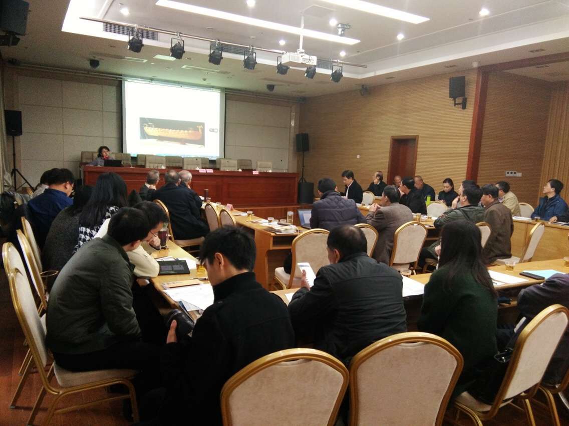 張依莉中國造船學會船史研究年會.jpg