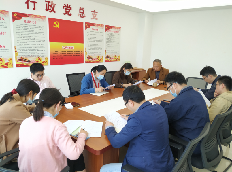 科技與合作處召開教師代表座談會征求《校刊管理辦法》意見