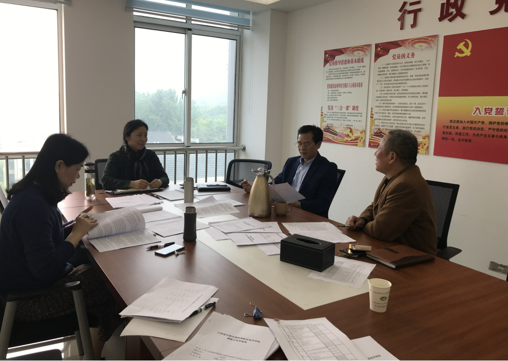 學(xué)校開展2021年校級科研課題立項(xiàng)評審工作
