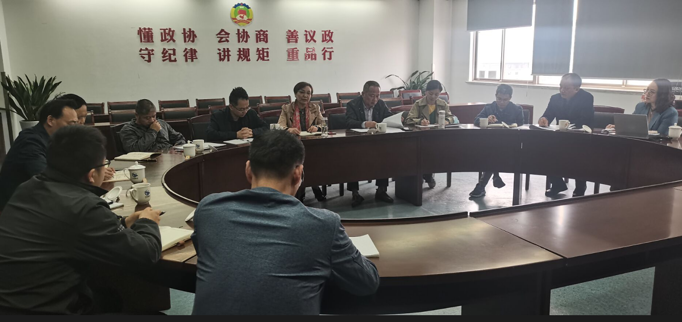 學(xué)校科技與合作處帶隊(duì)赴江蘇中設(shè)集團(tuán)股份有限公司調(diào)研
