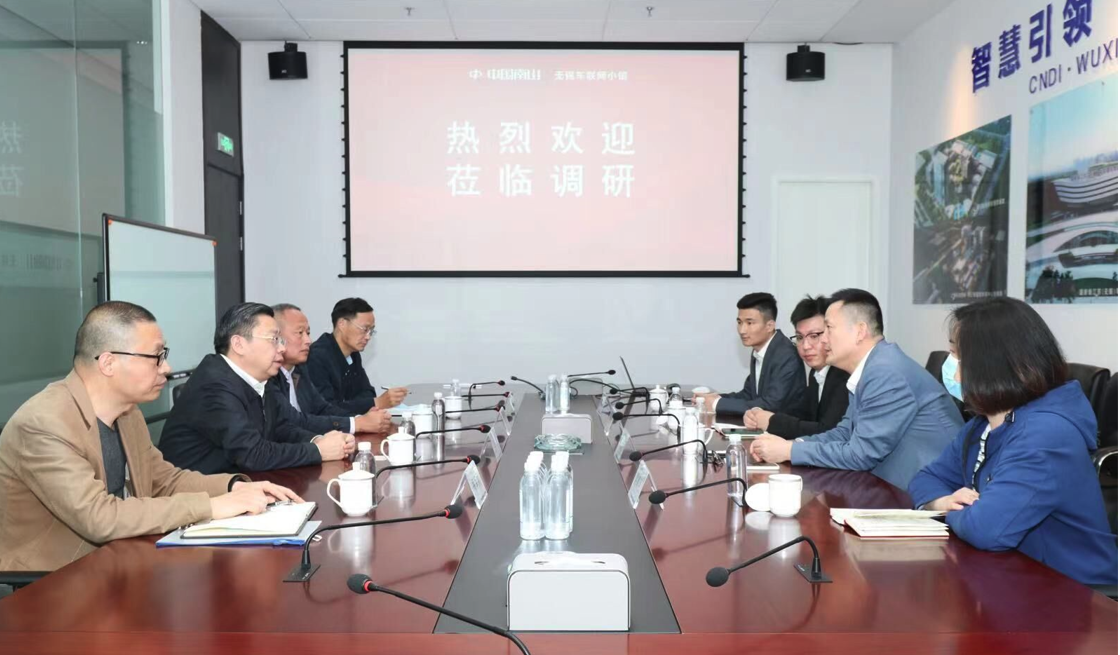 校黨委書記、校長李虎一行前往中國南山無錫車聯(lián)網(wǎng)小鎮(zhèn) 開展調(diào)研