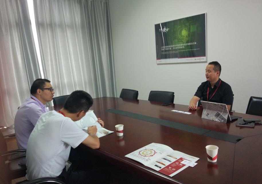 院領(lǐng)導(dǎo)等一行走訪江蘇佳利達國際物流有限公司
