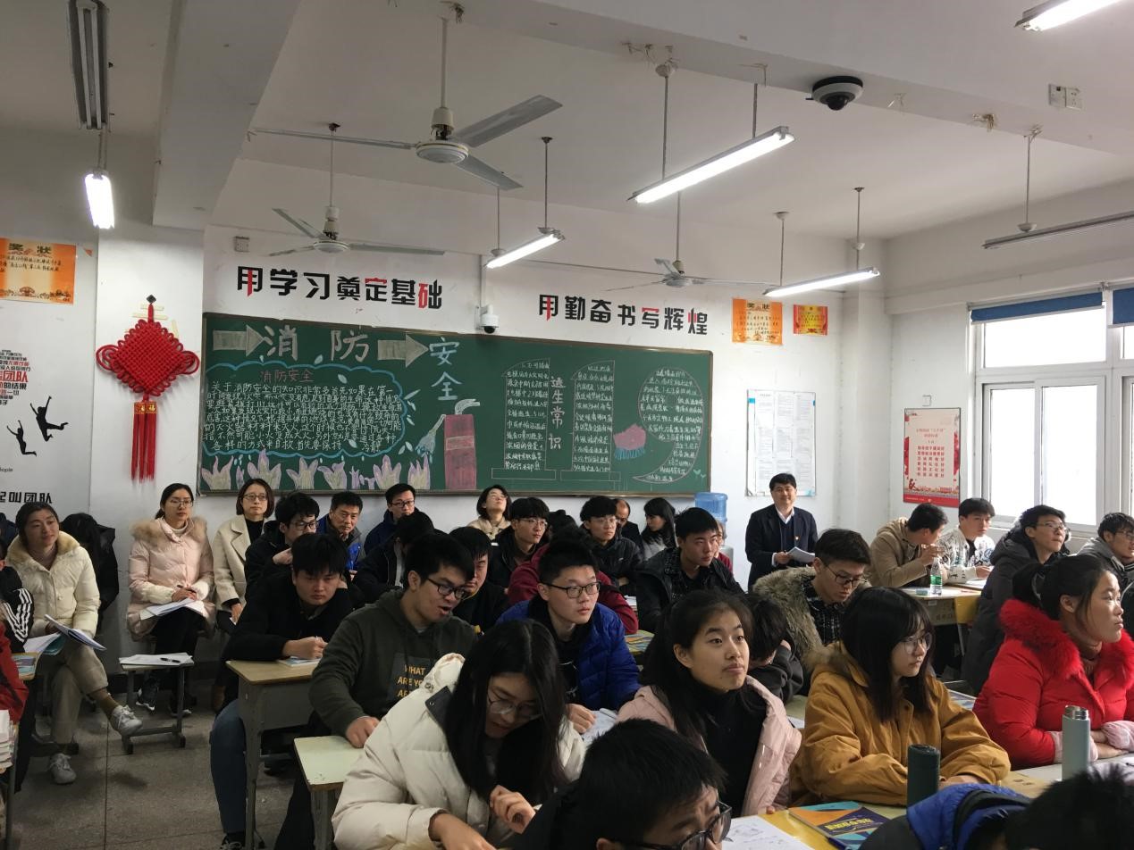 我院盧錦老師開展校級(jí)公開課