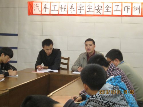強化安全意識，點滴防范做起——安全之首，教育極重